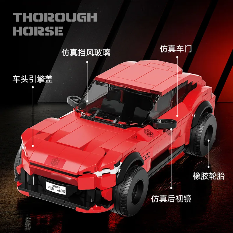 WELLY Convertible Sports Car Model Ornament 3 WELLY Convertible Sports Car Model Ornament - Image 3