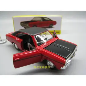 Welly Dinky Toys 1/43 Opel Commodore Alloy Car Model 10 Sfc0d2b3eb5c24204a1fccc022bb6b2fao