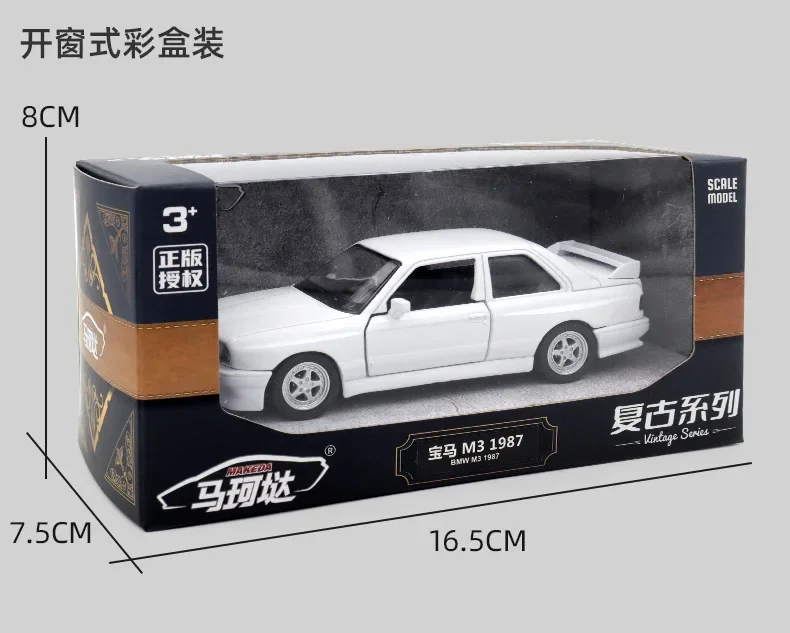 1:36 BMW M3 E30 1987 Diecast Alloy Model Car 6 1:36 BMW M3 E30 1987 Diecast Alloy Model Car - Image 6