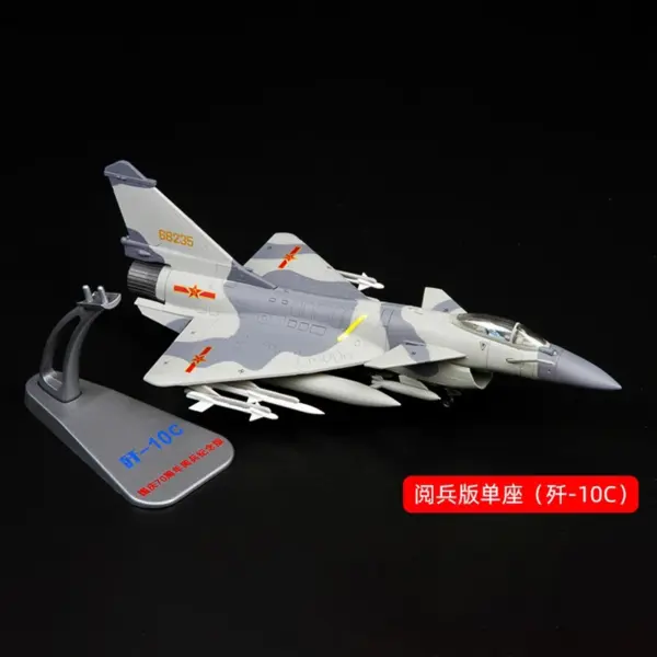 Diecast China J-10C Fighter Aircraft Model - Image 5