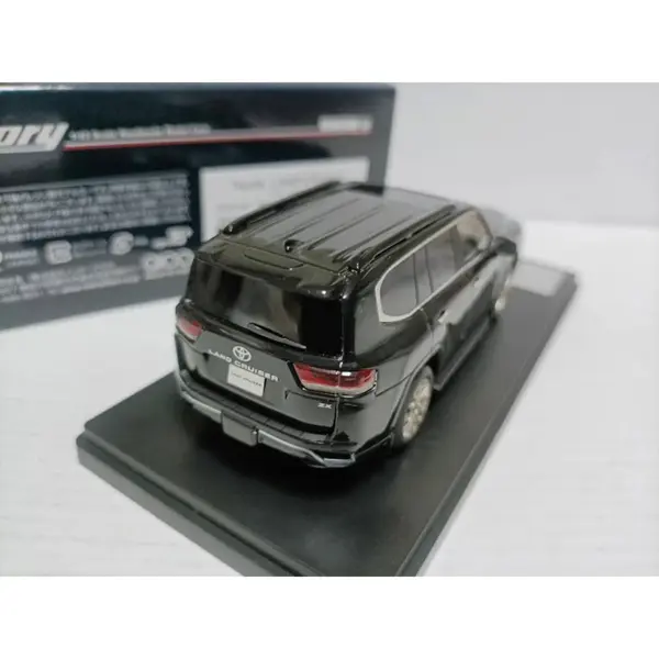 Hi Story 1:43 Scale ZX Off-road Resin Model - Image 4