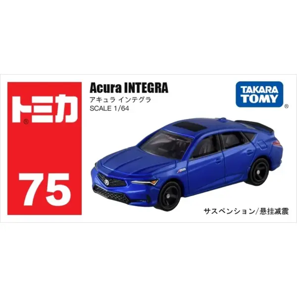 Tomica Diecast Alloy Model Car Set - Image 13