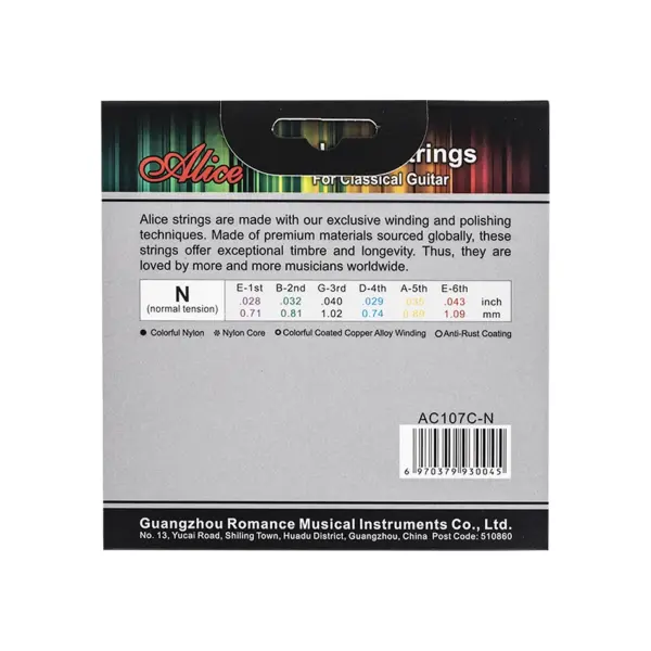 Colorful Alice AC107C Classical Guitar Strings - Image 6