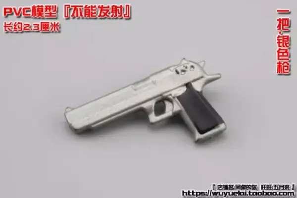 1/12 Scale PVC Weapon Model Set for Action Figures - Image 11