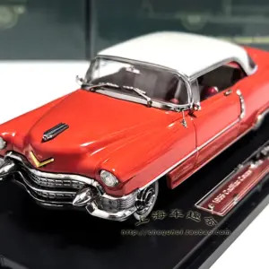 Green Alloy Diecast 1/43 Coupe DeVille Model 23 Sfecaec19d8be4852be019fa8b42a44e1a