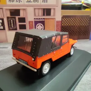 Sfee230d989404ebba274210605b7d567M