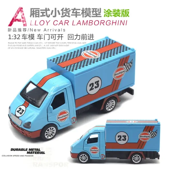 1:32 Liuzhou Racing Truck Diecast Model - Image 8