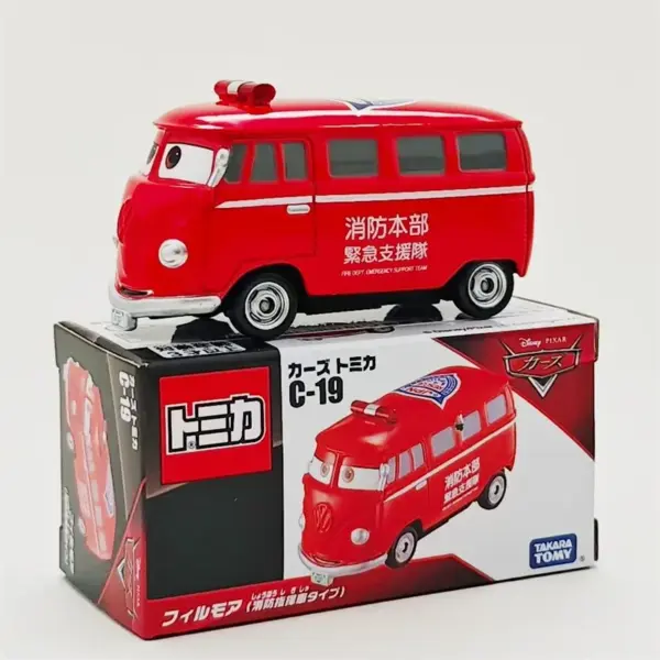 Takara Tomy Lightning McQueen Alloy Car Model - Image 40