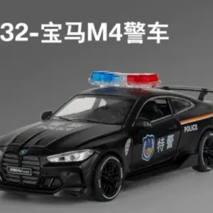 a0242a81 upscaled