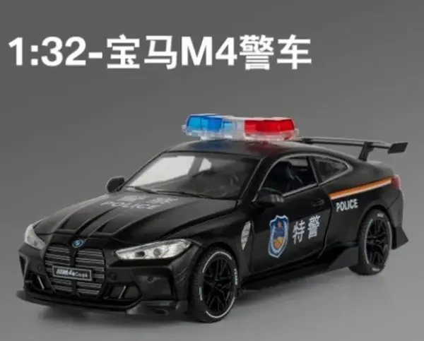 1:32 BMW M4 Police Alloy Diecast Model Car - Image 12