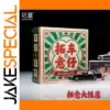 Toyota Crown 1/64 Scale Diecast Model Car