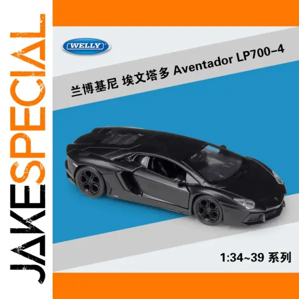 WELLY 1:36 Lamborghini Aventador Diecast Model