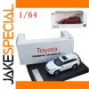 Toyota Highlander 1/64 Scale Diecast Model Lock