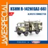 Soviet Military Truck Model KSHM R142N 1:43