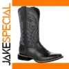 Mid-Calf Black Brown Faux Leather Cowboy Boots