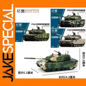 1/64 Scale Metal Military Battle Tank Model