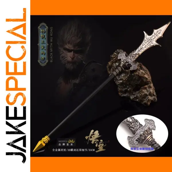 35cm Alloy Wukong Toy Sword Model