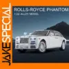 1:22 Rolls Royce Phantom Diecast Model Car