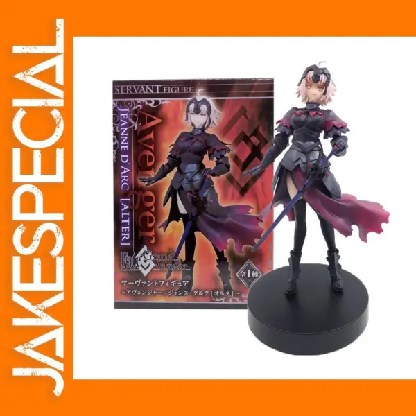 19CM Fate/Grand Order Jeanne d'Arc Alter Figure