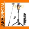 Extended Bluetooth Selfie Stick with Tripod Light