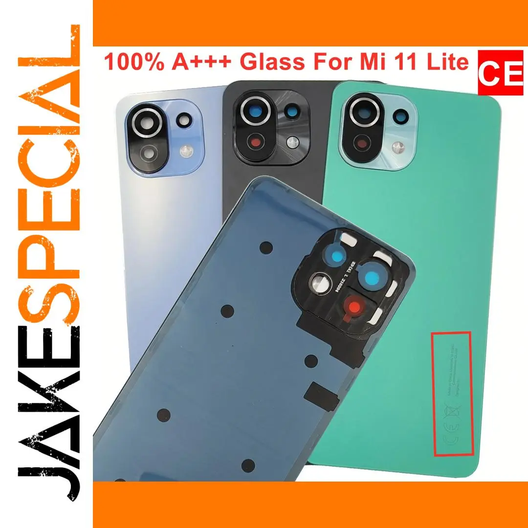 Glass Back Cover for Xiaomi Mi 11 Lite 1 Glass Back Cover for Xiaomi Mi 11 Lite