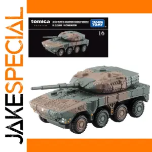 Tomica Premium JGSDF Type 16 Combat Vehicle Model