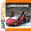 1:24 Lamborghini Revuelto Alloy Diecast Car