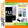 OPPO F11 Pro LCD Touch Screen Replacement Kit