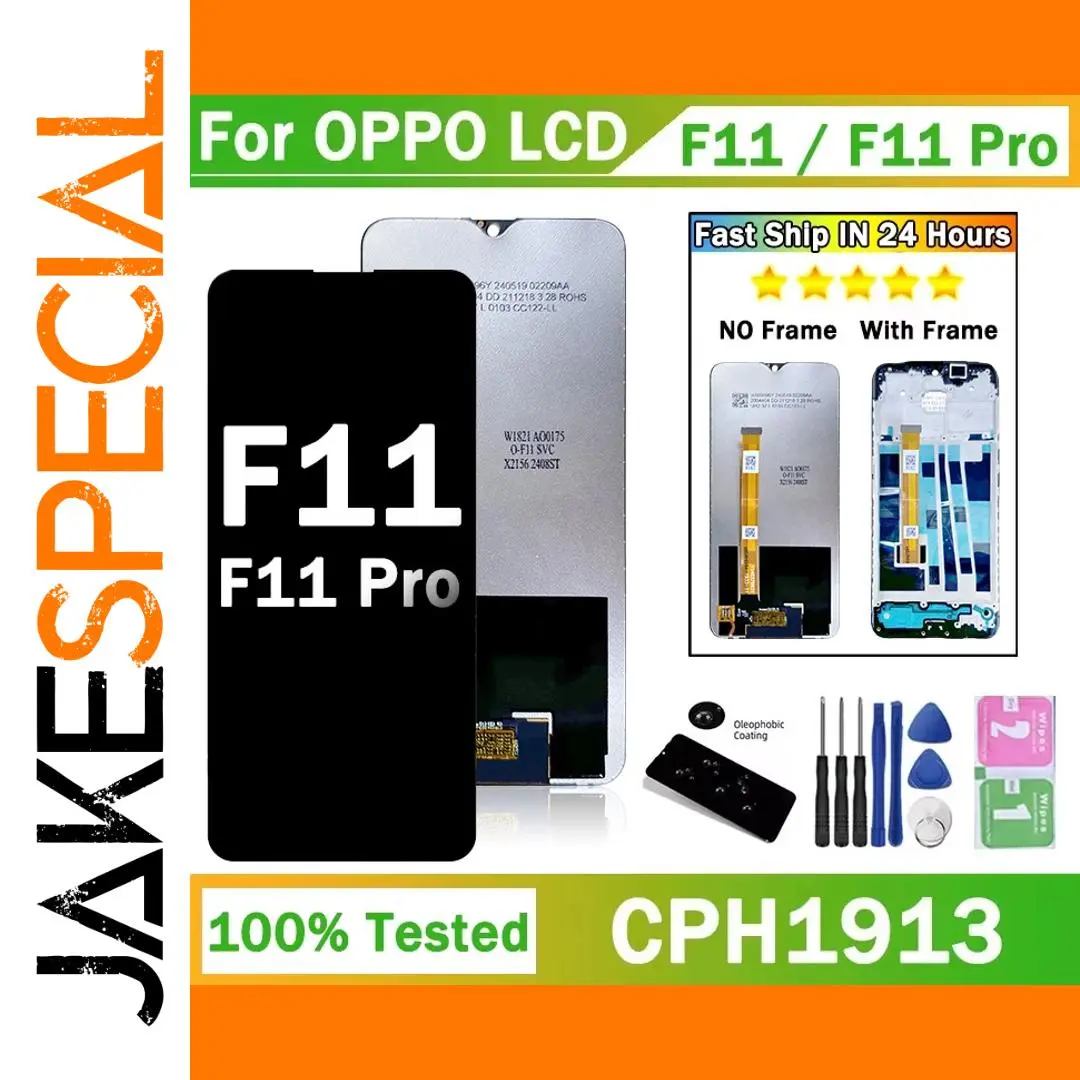 OPPO F11 Pro LCD Touch Screen Replacement Kit 1 OPPO F11 Pro LCD Touch Screen Replacement Kit
