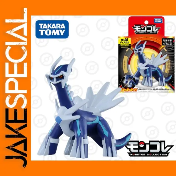 Takara Tomy Pokemon Ex ML 06 Diecast Figure