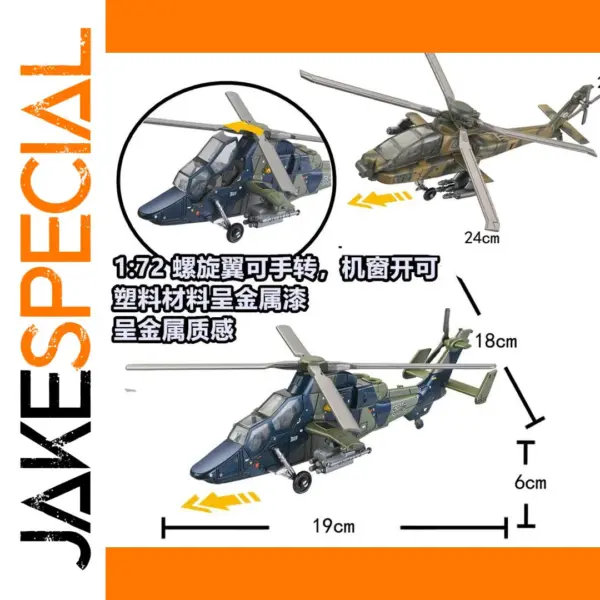 Military Aircraft and Tank Building Block Set