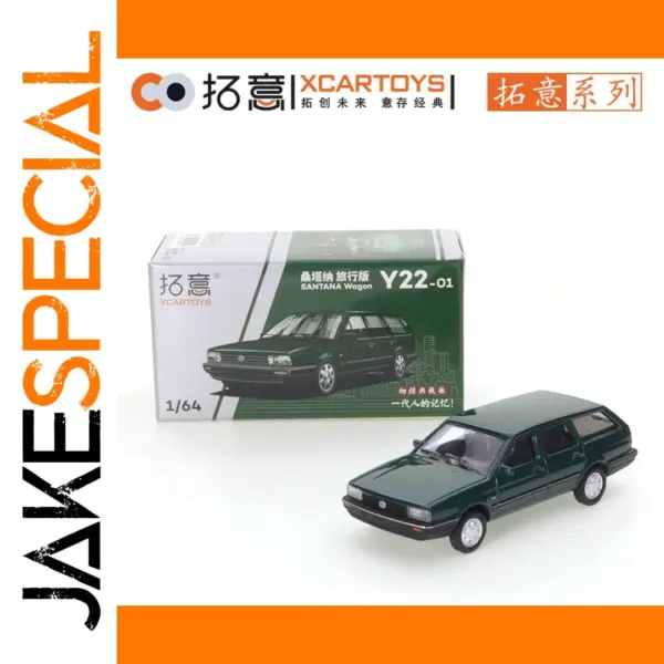 1/64 Scale Volkswagen Santana Diecast Model Car