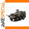 Island 1/43 CCV82 Command Communications Vehicle Model