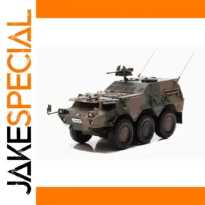 Island 1/43 CCV82 Command Communications Vehicle Model