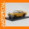 1:24 Scale Nissan Skyline GT-R Model Car