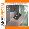 Glass Back Cover for Samsung Galaxy S21 Ultra 5G