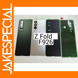 Samsung Galaxy Z Fold 3 F926 Back Glass Panel