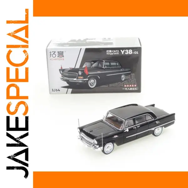 1/64 Scale Black Hongqi CA72 Model Car
