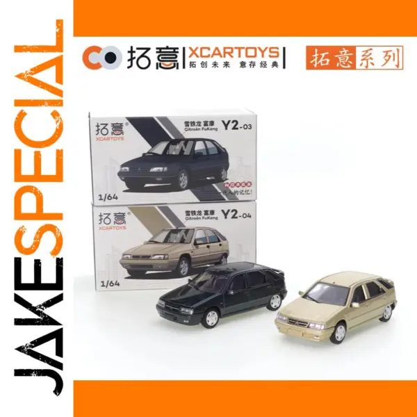 1/64 Citroen Foxconn Diecast Metal Car Model