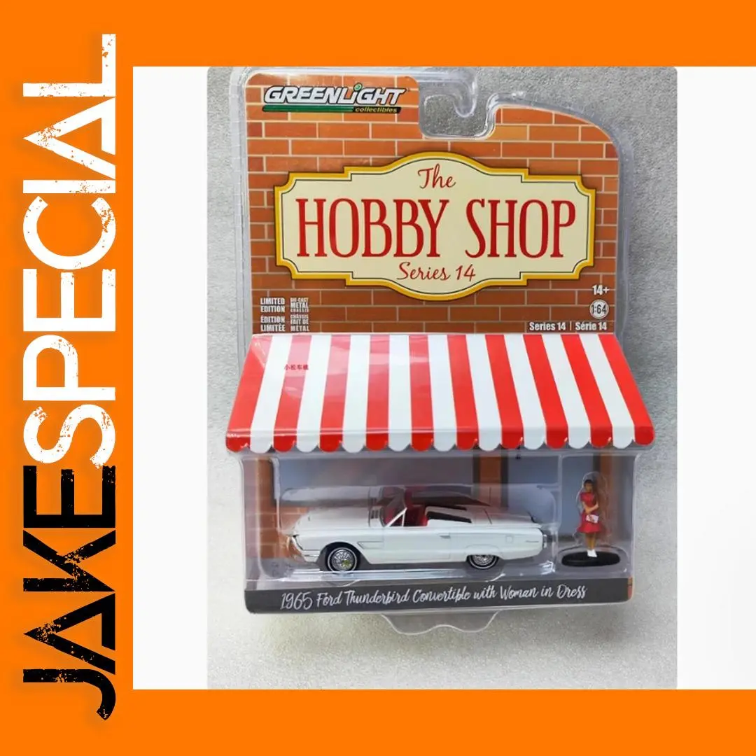 1:64 Scale 1965 Ford Thunderbird Model Car 1 1:64 Scale 1965 Ford Thunderbird Model Car