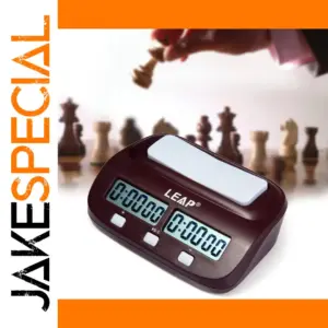 LEAP PQ9907S Digital Chess Clock Timer