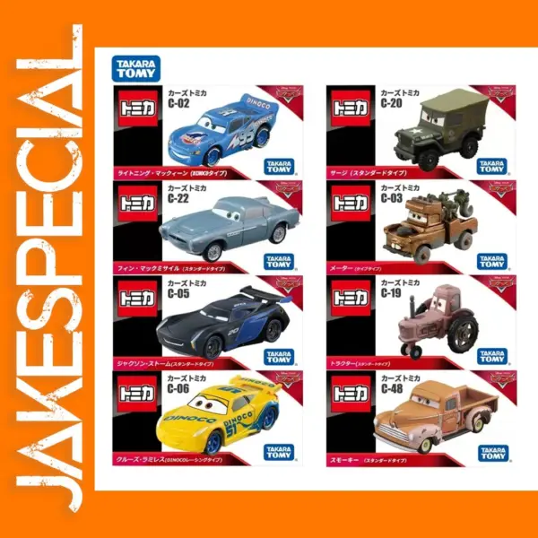 TAKARA TOMY Diecast Car Model 1:64 Scale
