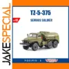 TZ-5-375 Tank Truck Diecast Scale Model