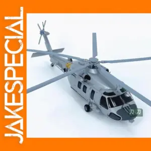1/72 Scale Z-20 Helicopter Model Alloy Display