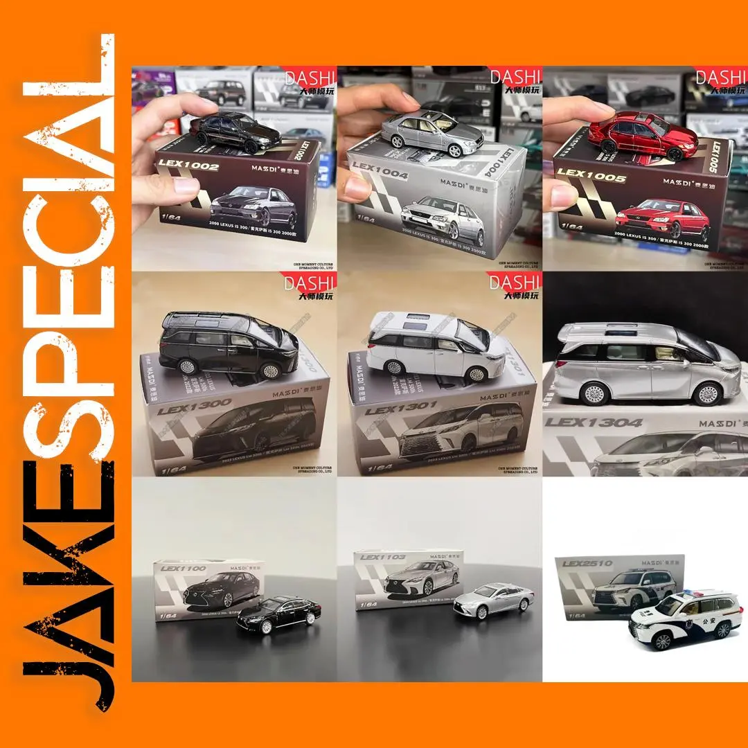 MASSDI 1/64 Scale Lexus IS300 LM500h Model 1 MASSDI 1/64 Scale Lexus IS300 LM500h Model