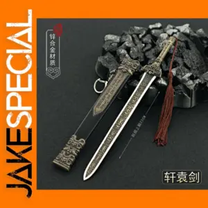 22cm Miniature Metal Sword Toy from Naraka