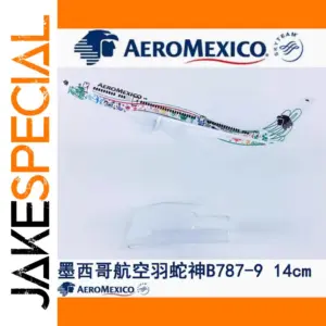 14CM Scale B787 Airplane Model Aeromexico Metal