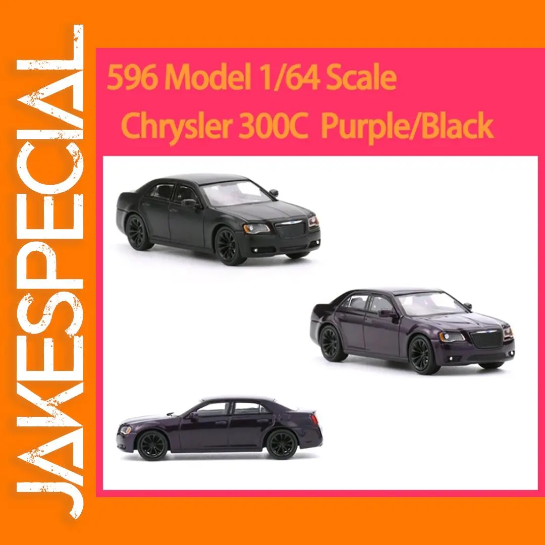 Chrysler 300C 1/64 Scale Alloy Model Car 1 Chrysler 300C 1/64 Scale Alloy Model Car