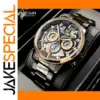 MEGIR MS2220G-BK-1NO Men's Chronograph Watch