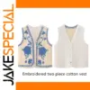 Women’s Vintage Floral Embroidered Vest